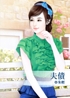 ��ծ