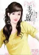 ��Ϊý����