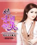 ����,��������