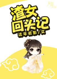 ��Ů��ͷ�Ƿ���