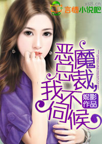 ��ħ�ܲ�,�Ҳ��ź����