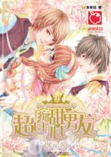 ���׳��������ѷ���