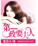 ��һ��Ҫ���˷���