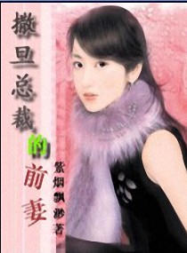 �����ܲõ�ǰ�޷���