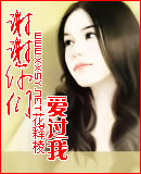 лл���ǰ����ҷ���