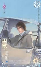 ����(��)