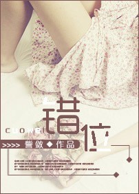 ��λ����