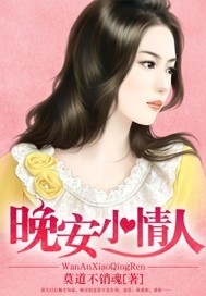 ����С���˷���