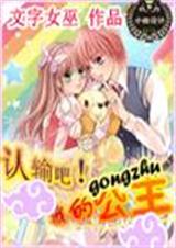 ����ɣ��ҵĹ�������