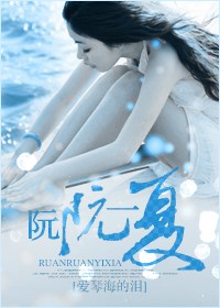 ����һ�ķ���