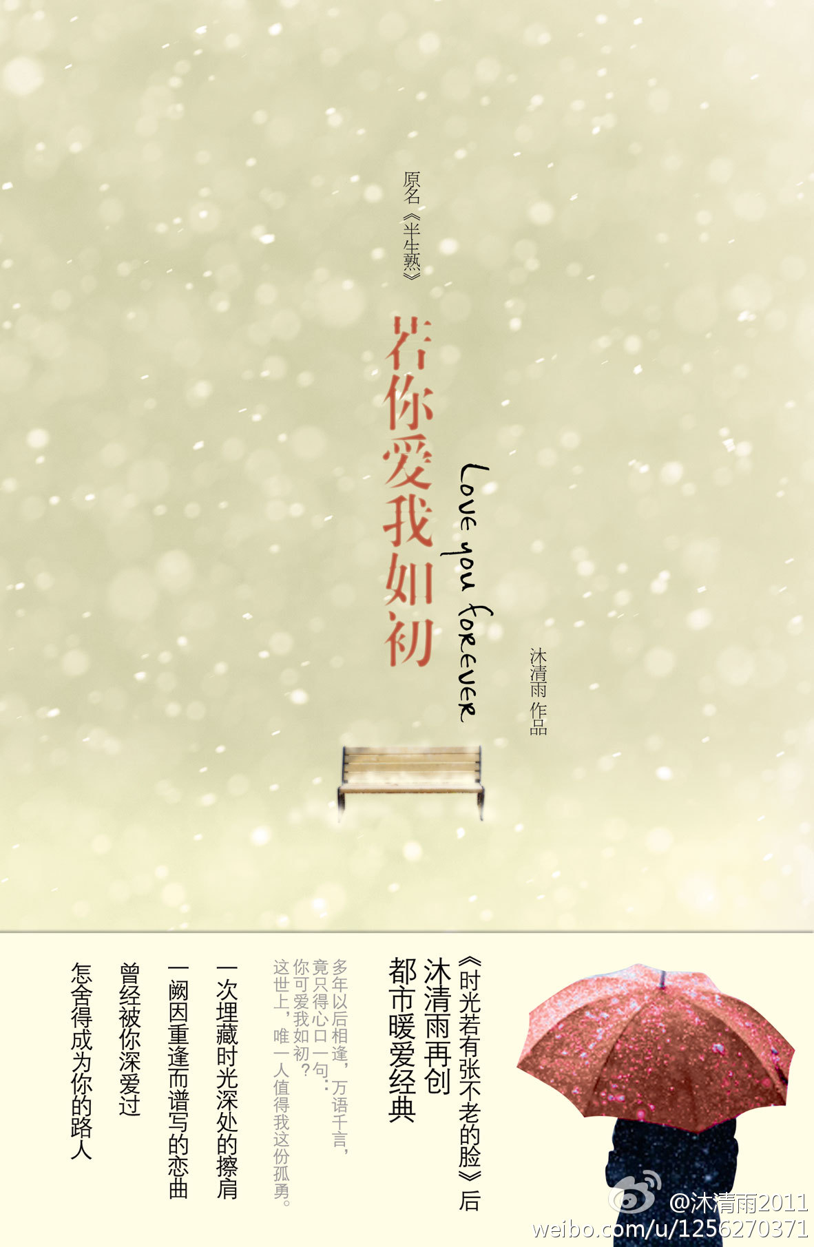 ���㰮���������