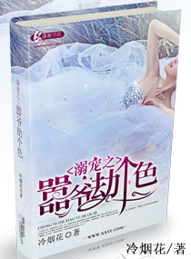 ���֮��ү�ٸ�ɫ����