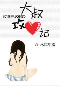 ���幥�ļ�