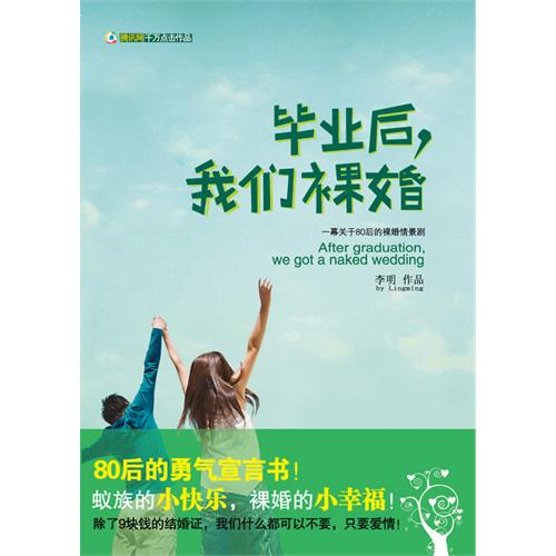 ��ҵ��,����������