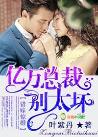 ���޾���,�����ܲñ�̫������