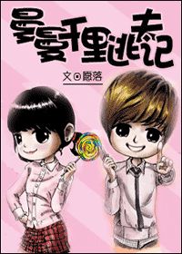 ����ǧ���ӷ�Ƿ���