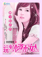 �����ĮСŮ�˷���