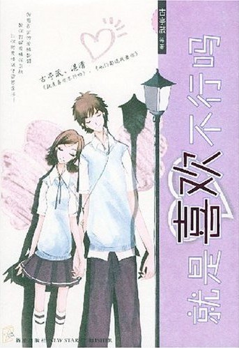 ����ϲ�������𣿷���