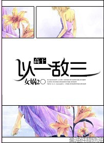 ��һ��������