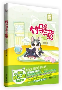 ���ٸ�����˿�����