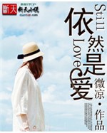 ��Ȼ�ǰ�����