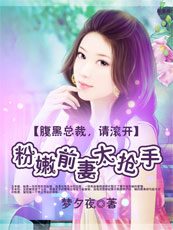 ����ǰ��̫���ַ���