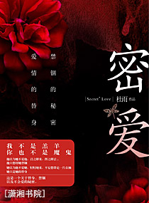 ��ϯ�ܲò����Ƿ���