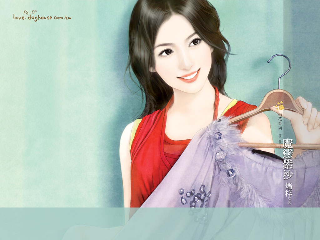 ħ����ɳ����