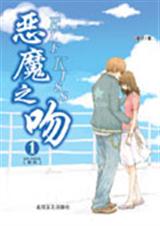 ��ħ֮��1����