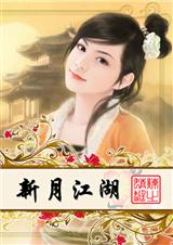 ���½���֮�����������