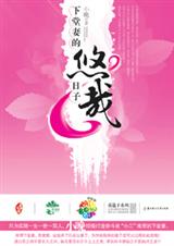 �����޵��������ӷ���