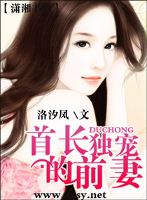 �׳��Ķ���ǰ�޷���