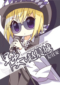 �簲,�Գ��Ƿ���