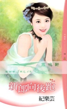 ��������ܷ���