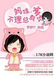 ����,�����ܲõ���