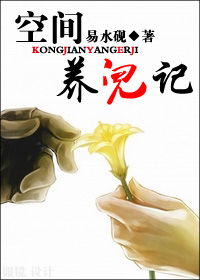 �ռ������Ƿ���