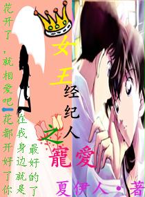 Ů��������֮�谮����