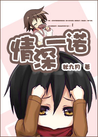 ����һŵ����