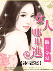 Ů��,�����ӷ���