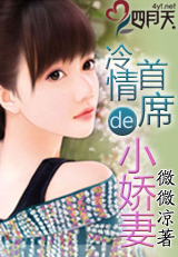 ������ϯ��С���޷���