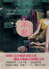 �����Բ������