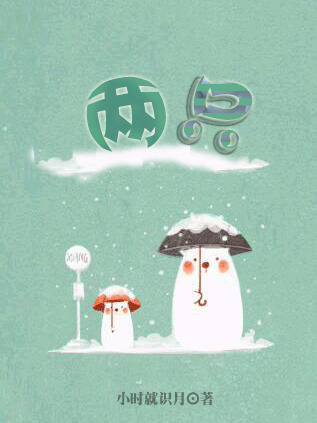 ��ֻ����