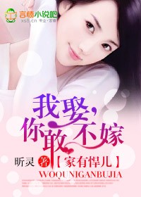 ��Ȣ,��Ҳ��޷���