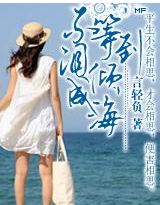 ���ȵ�����ɺ�����