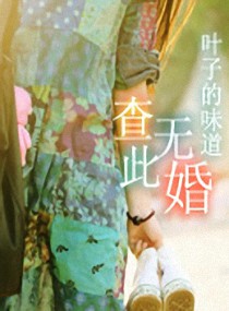 �Ӳ����ܲõ�ħ�Ʒ���