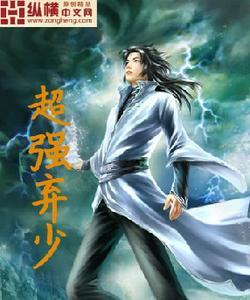 ��ǿ���ٷ���