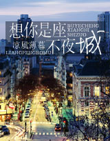 ����������ҹ�Ƿ���