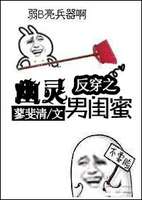 ����֮�����й��۷���