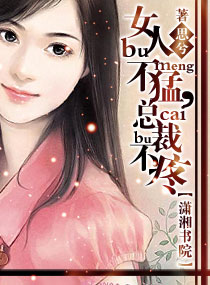 Ů�˲���,�ܲò��۷���