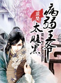 ������ү̫����